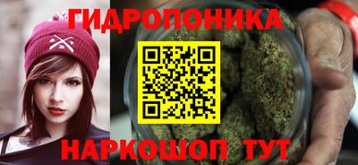 альфа пвп Жуковский