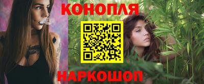 метамфетамин Заводоуковск