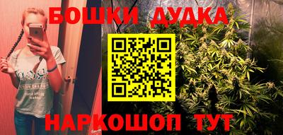 кокаин премиум Заволжье