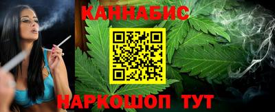 кокаин премиум Заволжье
