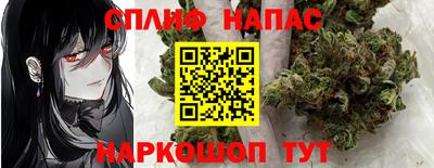 кокаин премиум Заволжье