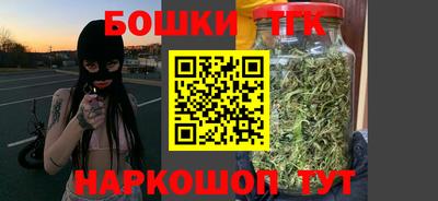 альфа пвп Жуковский
