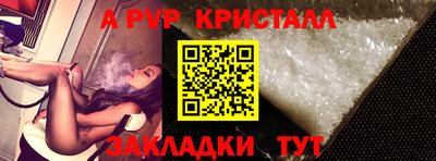 кокаин премиум Заволжье