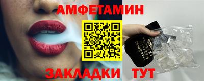 кокаин премиум Заволжье