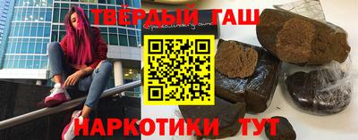 кокаин премиум Заволжье