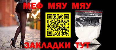 кокаин премиум Заволжье