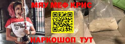 кокаин премиум Заволжье